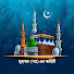 mE2AE7CWd9Q-channel-avatar-Muhammad SAW ‍Story in Bangla