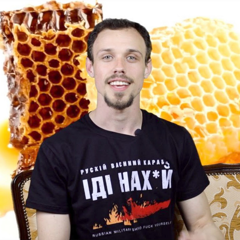 Пасічник України_Beekeeper of Ukraine