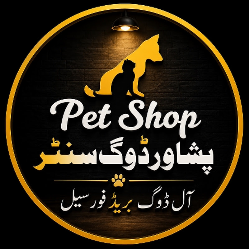 Jawad Bhai Pets Club profile avatar