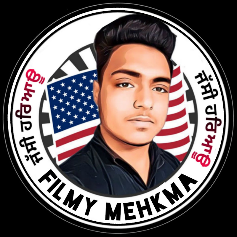 Filmy Mehkma ਫਿਲਮੀ ਮਹਿਕਮਾ