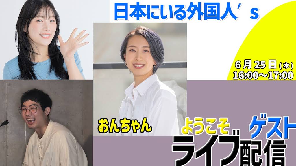 ぽーちゃん専用 YouTube