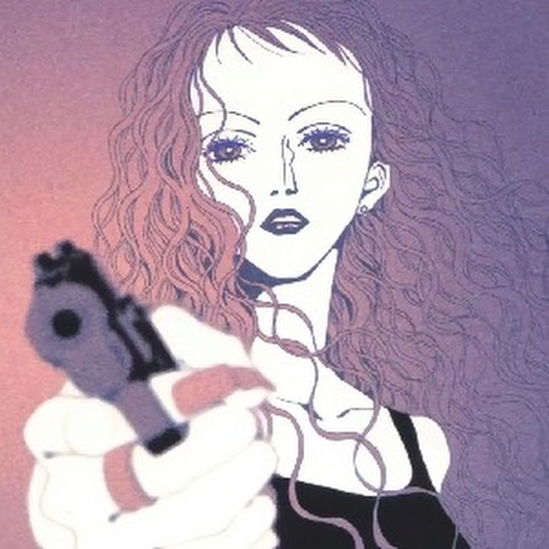 陟彼南山言采其蕨 Logo