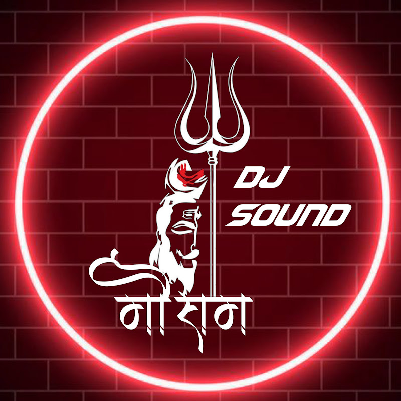 MAUSAM DJ SOUND