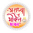 T_gn4RxEmkQ-channel-avatar-Aaradhya Bhakti 