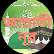 JANNTl NOOR CHANNEL