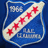 Автор