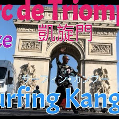 ②風空海皇Fuukuu⭐️202 宅建士&管理業務主任者  ⭐️ 弥勒　小山恵吾　Miroku  アイコン画像