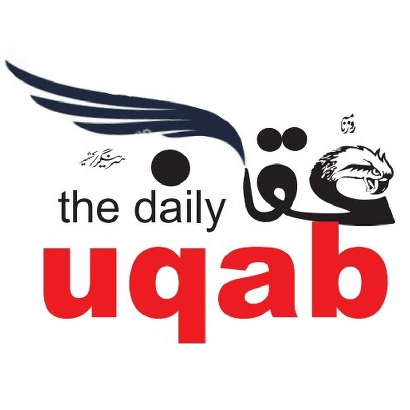 Daily Uqab