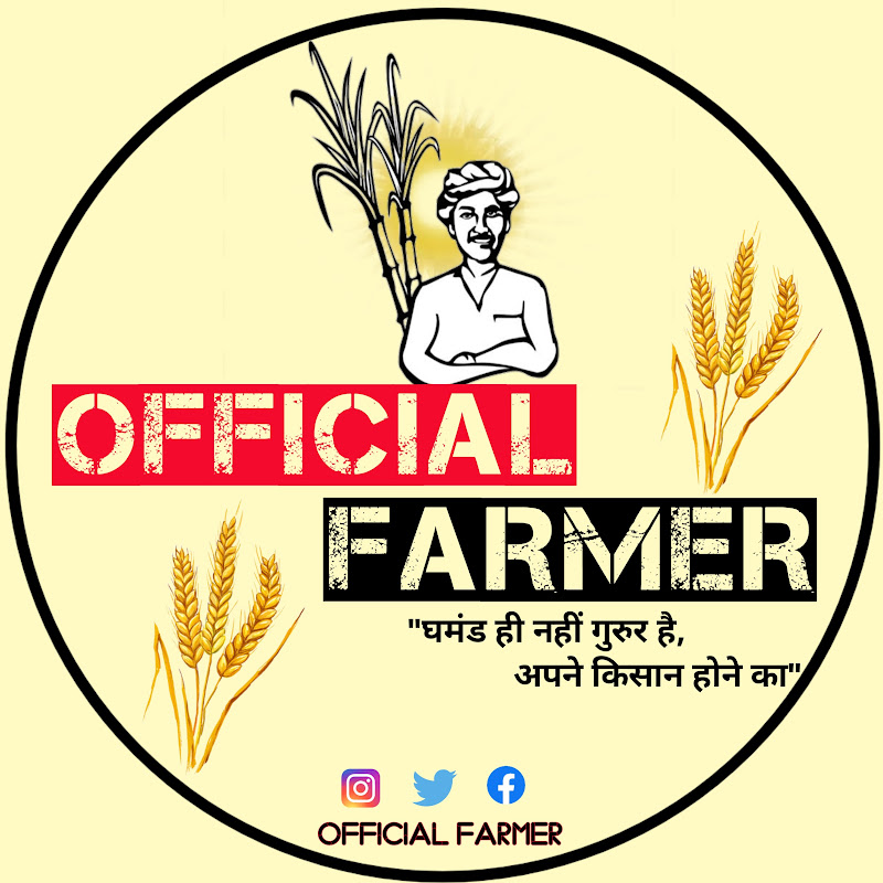 Official Farmer