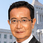 川内ひろしチャンネル