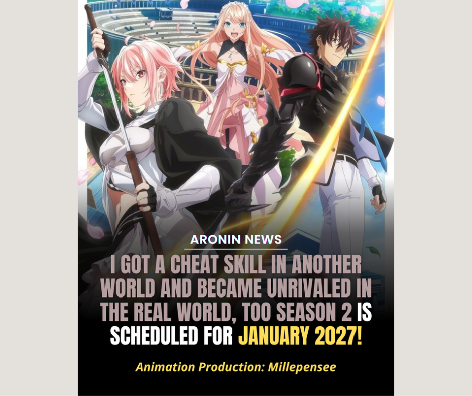 New Key Visual for I Got a Cheat Skill in Another World and Became