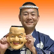 博光HIROMITSU 木彫り面チャンネル