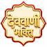 JQVwxWR5MiY-channel-avatar-Devvani Bhakti
