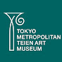 Teien Art Museum / 東京都庭園美術館 logo