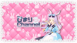 «ひまりチャンネル HIMARI channel» youtube banner