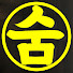 c5L9XqDYPkw-channel-avatar-숨쉬는 지혜