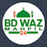 Fl4xfSdeSNc-channel-avatar-BD Waz Mahfil 24