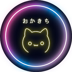 おかあさんのひみつきち