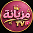 ze2fWw-ldWw-channel-avatar-مزيانة MAZYANA TV