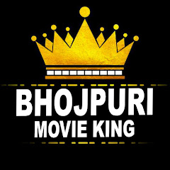 Bhojpuri Movie King  avatar