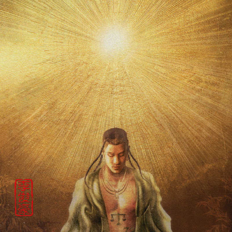 Spence Lee icon