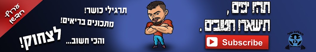 Joe'sBlog YouTube channel avatar