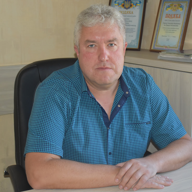 Олександр Луценко Logo