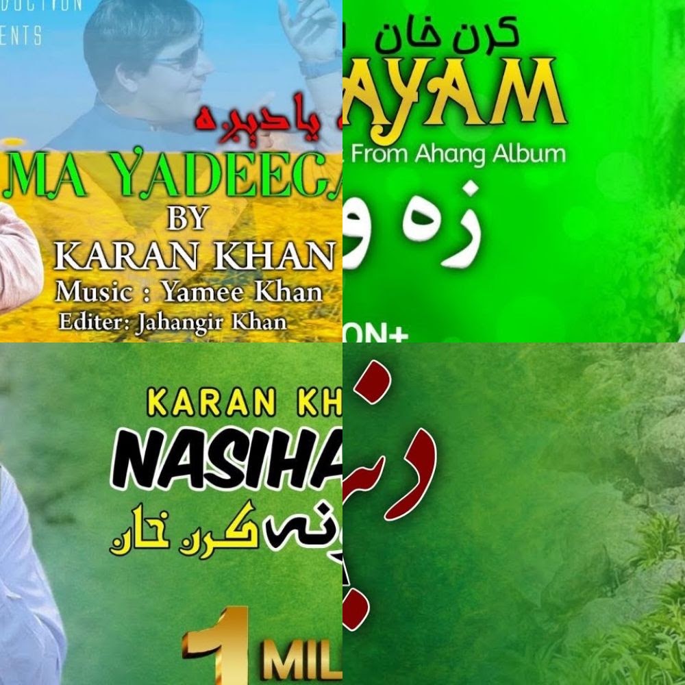 Karan khan best songs