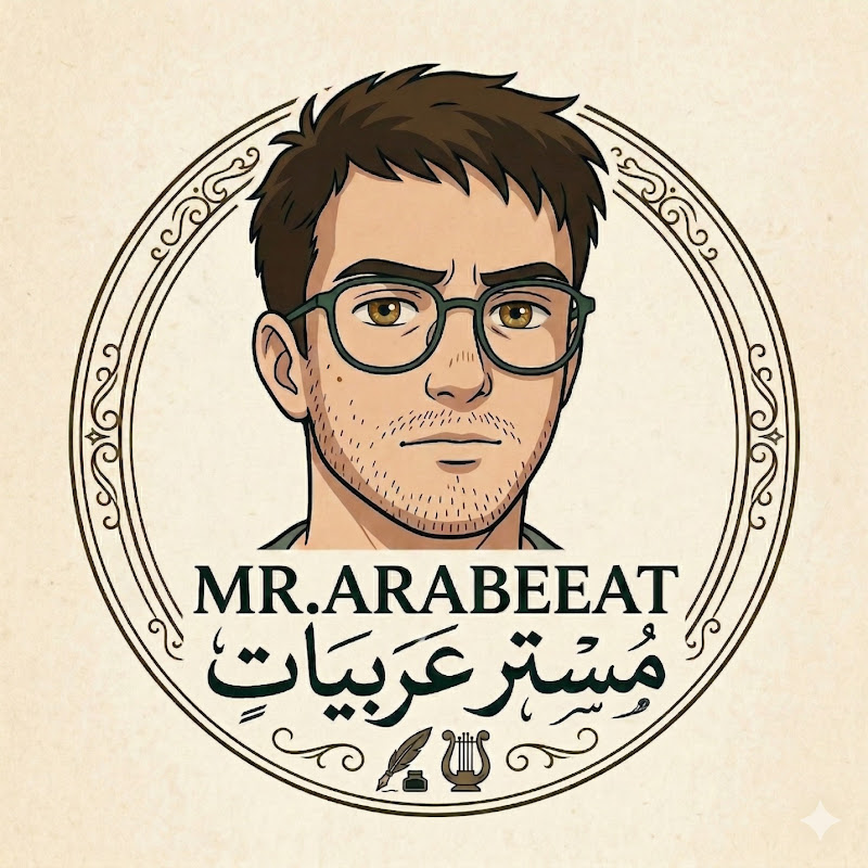 mr.arabeeat