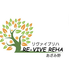 脳梗塞リハ　Revive リハ　あざみ野アイコン画像