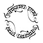 Gita - Asana to Yoga logo