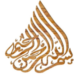 Dasdob lela channel logo