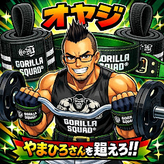 Oyaji-Family-Ch