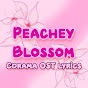 Peachey Blossom Backup Channel
