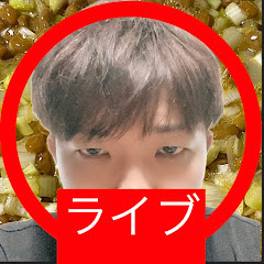 しまうちかずき 政治議論&格闘技団体FUZINチャンネル