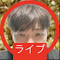しまうちかずき 政治議論&格闘技団体FUZINチャンネル