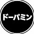 Z9f8X8GJRc0-channel-avatar-ドパガ切り抜き