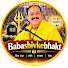 xFz7uqRhc10-channel-avatar-Babashivkebhakt