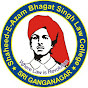 Shaheed E Azam Bhagat Singh Law College logo