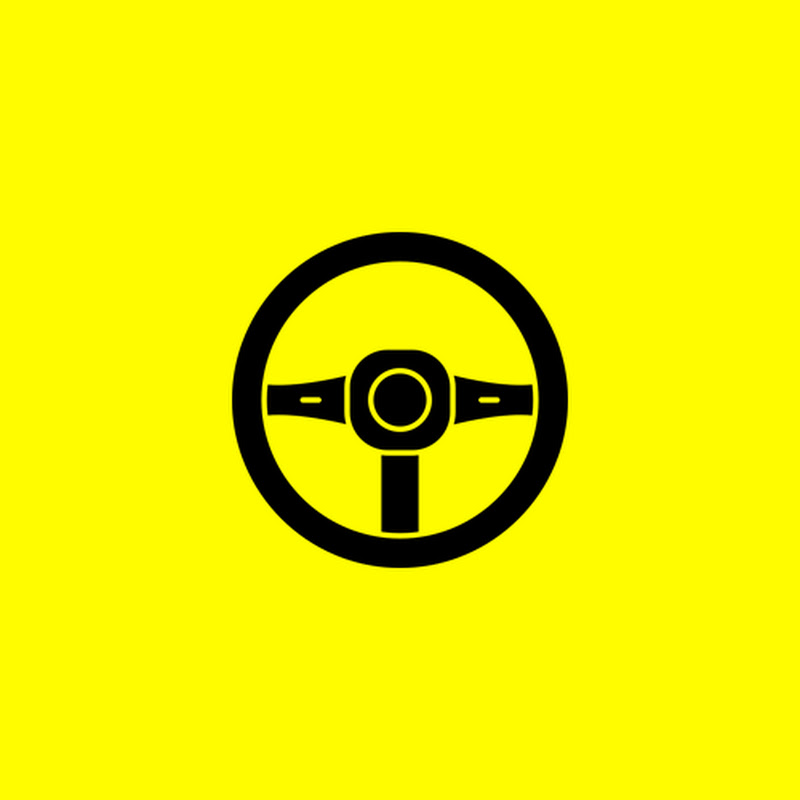 NadAutem