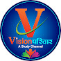 Vision परिवार logo