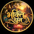 GzwJatFdOak-channel-avatar-Bhakti Dhun | भक्ति धुन