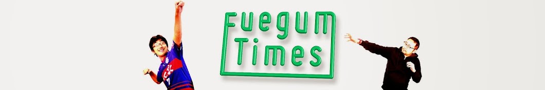 fuegumTV ইউটিউব চ্যানেল অ্যাভাটার