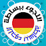 h_d4DNqhkjA-channel-avatar-اللجوء ببساطة