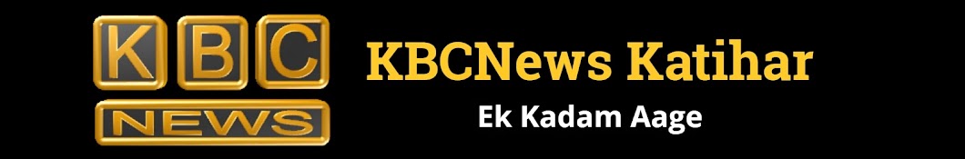 kbcnews katihar ইউটিউব চ্যানেল অ্যাভাটার