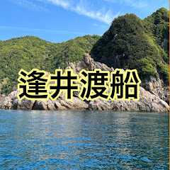 逢井渡船アイコン画像