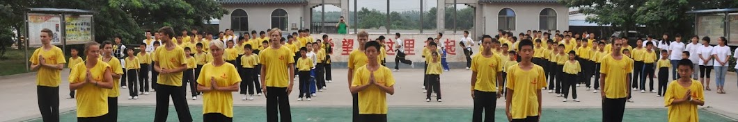 Sweden Shaolin Avatar de chaîne YouTube