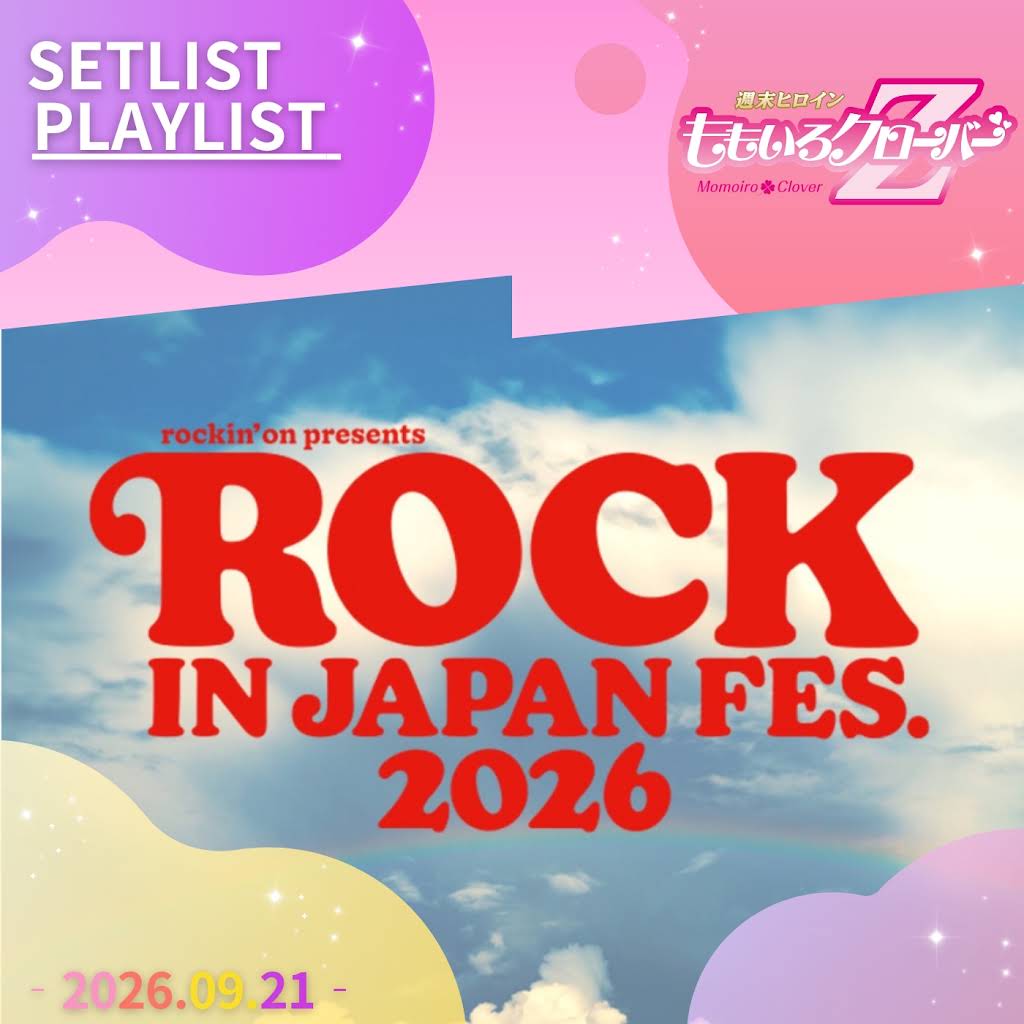 Momoiro Clover Z Channel - YouTube