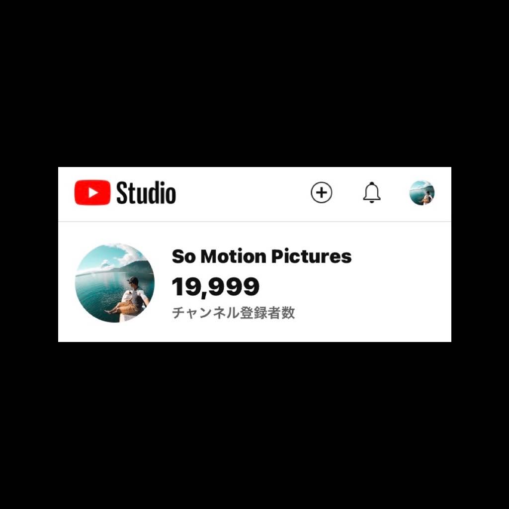 Post from So Motion Pictures