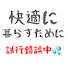 KcWO2yqFQV8-channel-avatar-るぅん｡｡｡